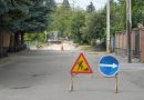 Ще одну вулицю Вінниці ремонтують на умовах співфінансування