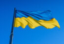 У День Державного Прапора України на Замковій горі у Вінниці урочисто підняли національний стяг