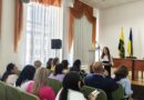 У Вінниці 20 голів правлінь ОСББ завершили безкоштовний курс з ефективного управління багатоквартирними будинками