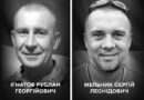 У Вінниці попрощаються з двома полеглими добровольцями — Русланом Ігнатовим та Сергієм Мельником