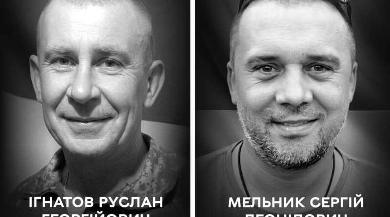 У Вінниці попрощаються з двома полеглими добровольцями — Русланом Ігнатовим та Сергієм Мельником
