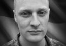«Ніколи не зраджу Батьківщину»: Вінниця 27 серпня проводжає в останню путь полеглого морпіха Дмитра Бірібкіна