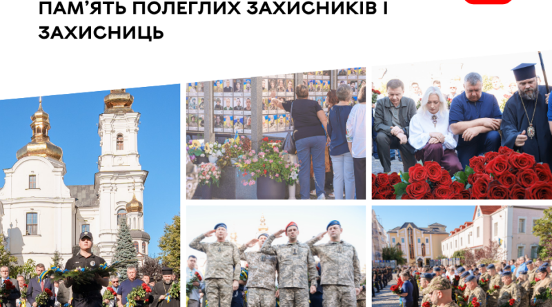 День Незалежності у Вінниці: молитва у соборі, хвилина мовчання і квіти до пам'ятних знаків