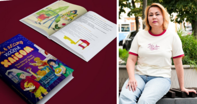 Вінницька графічна дизайнерка створила пригодницьку книжку для дітей