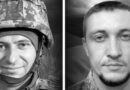 Сьогодні Вінниця прощається із мужніми Захисниками України Вадимом Магалясом та Миколою Патлатюком