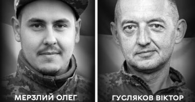 Сьогодні Вінниця прощається назавжди з воїнами Олегом Мерзлим та Віктором Гусляковим
