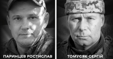 Сьогодні Вінниця проводжає останньою земною дорогою оборонців України Ростислава Паринцева та Сергія Томусяка