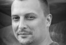 Сьогодні Вінниця прощається із полеглим оборонцем України Ігорем Ткаченком
