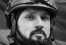 Сьогодні Вінниця прощається назавжди із оборонцем України Русланом Токаренком