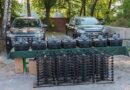 Машини, FPV-дрони та квадрокоптери МКГШ передав Захисникам