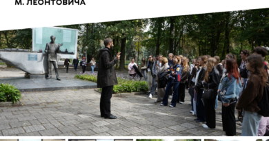 Просторову візію Центрального парку Леонтовича шукають на конкурсі ідей: фахівці оглянули територію
