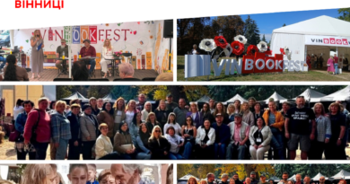 XV VinBookFest «Час відкриттів» у Вінниці об'єднав 34 видавництва та 86 авторів