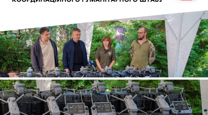 Шоста партія для «Вінницьких скіфів»: 280 FPV-дронів та 10 квадрокоптерів DJI Matrice 4T