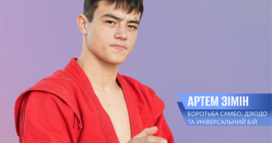 Вінницький борець Артем Зімін не зупинився після невдач і тепер мріє про золото чемпіонату світу