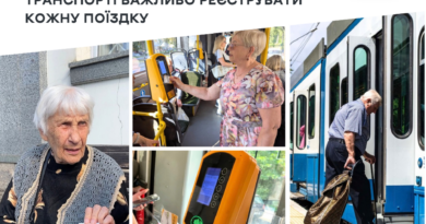 Кожна пільгова поїздка — через валідатор: у Вінниці пояснили, від чого залежить фінансування транспорту