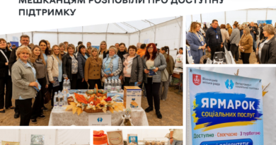 Понад 20 надавачів соціальних послуг зібралися на ярмарку в центрі Вінниці