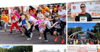 1450 учасників зібрав благодійний напівмарафон «Промавтоматика Vinnytsia Run 2026» у Вінниці