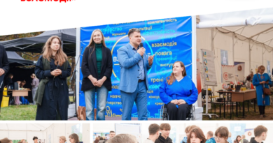 «Простір взаємодії»: на Європейській площі Вінниці роботу представили близько 25 громадських організацій