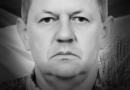 Майже два роки вважався безвісти зниклим: Вінниця прощається з воїном Миколою Афанасьєвим