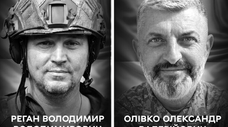 У Вінниці 10 вересня попрощаються з двома воїнами-добровольцями — Володимиром Реганом та Олександром Олівком