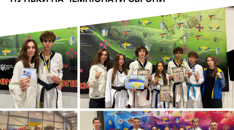 Тхеквондисти з Вінниці привезли вісім нагород і дві путівки на чемпіонати Європи