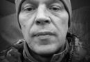 Позивний «Зін»: Вінниця 29 вересня попрощається з кулеметником 120-ї бригади ТрО Володимиром Зінченком