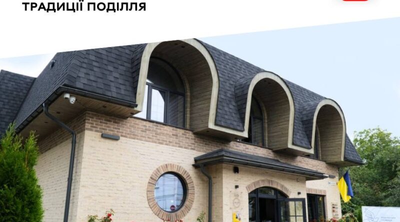 Ремесло і спадщина Поділля: у Вінниці відбудеться розмова з майстринями