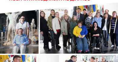 «Побачити людину, а не діагноз»: у Вінницькій міській раді відкрили виставку до п’ятиріччя «Соціальної Інклюзії»