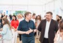 У Вінниці стартував ювілейний XV VinBookFest: книжкове свято під гаслом «Час відкриттів» зібрало видавців та письменників з усієї України