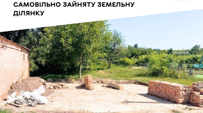 На Чумацькій у Вінниці звільнили незаконно зайняту комунальну ділянку: власник демонтував гараж
