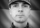 Вінниця прощається із Захисником Сергієм Кривобоком: воїн загинув на Куп'янському напрямку