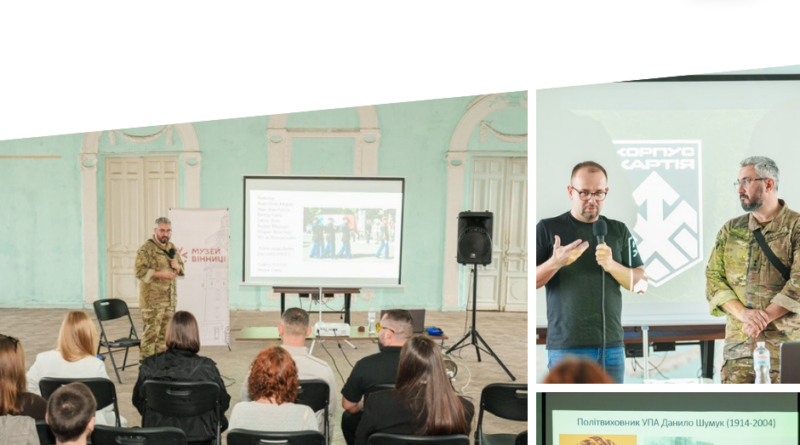 Вахтанг Кіпіані у Вінниці: національний Пантеон, повернення історичних постатей і доля українських могил за кордоном