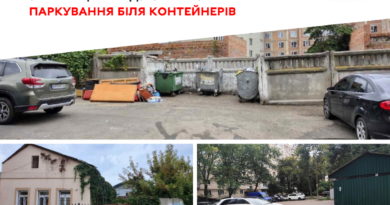 У Вінниці нагадали водіям про п’ятиметрову зону біля контейнерних майданчиків