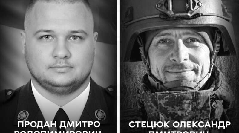 Вінниця прощається з двома полеглими оборонцями — Дмитром Проданом та Олександром Стецюком
