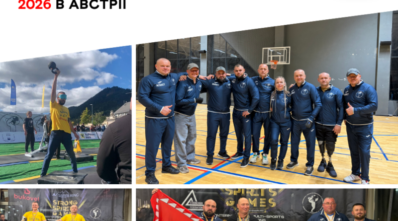 П'ять перших місць Армена Гарибяна: вінницькі ветерани привезли медалі з чемпіонату світу в Австрії