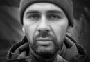 Вінниця 22 вересня прощається з полеглим воїном Рустамом Кравчуком