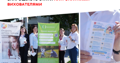 Патронат у Вінниці: держава платить три мінімальні зарплати за тимчасовий догляд дитини