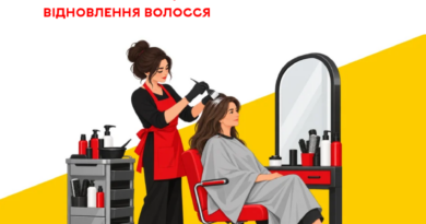 У Вінниці салон краси продовжив безкоштовні процедури для ВПО до 19 листопада