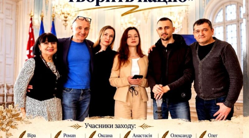 У Вінниці 27 жовтня поети читатимуть власні твори на зорепаді «Мова творить націю»