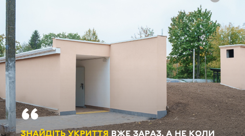 У Вінниці радять скласти персональний «план безпеки» з укриттями на щоденних маршрутах