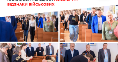 У Вінниці родинам загиблих прикордонників Дмитра Величка та Костянтина Пахомова вручили посмертні нагороди