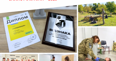 Команда з Вінниці здобула друге місце на всеукраїнському форумі «Захист України – 2026»