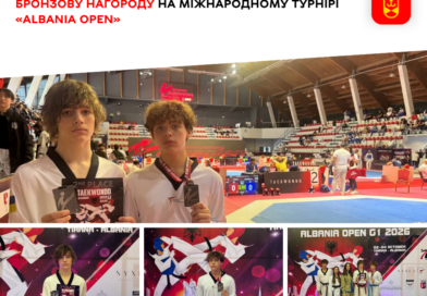 Вінницькі каратисти здобули дві медалі на Albania Open