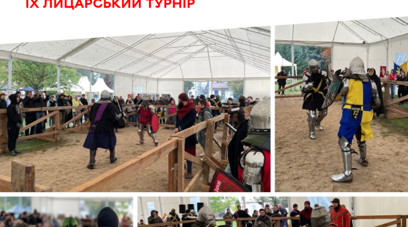 У Вінниці вшанували Максима Шимка лицарським турніром: 43 учасники та вісім клубів
