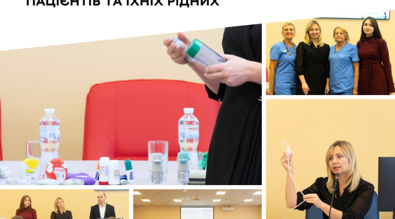 Пульмонологи ТМО №1 у Вінниці пояснили пацієнтам, як діяти при загостренні ХОЗЛ