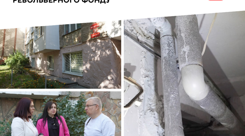 До опалювального сезону ОСББ «Магістратська, 78» оновило мережі за позику Револьверного фонду