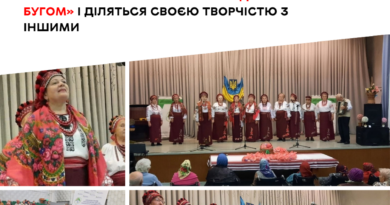 Дев'ять пісень, вірші та гуморески: «Зорі над Бугом» подарували концерт мешканцям обласного пансіонату