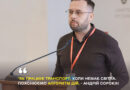 У Вінниці на випадок зупинки електротранспорту діятиме резервна схема з 13 напрямків