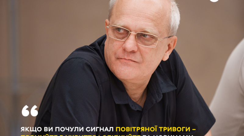 Балістика, реактивні дрони й «правило двох стін»: у Вінниці пояснили, чому лічені хвилини вирішують усе