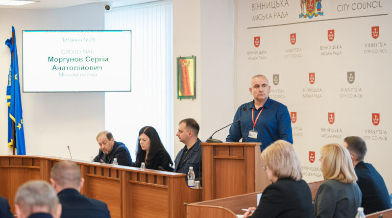 Вінницька міська рада компенсує ОСББ та управителям до 50% вартості генераторів і сонячних панелей